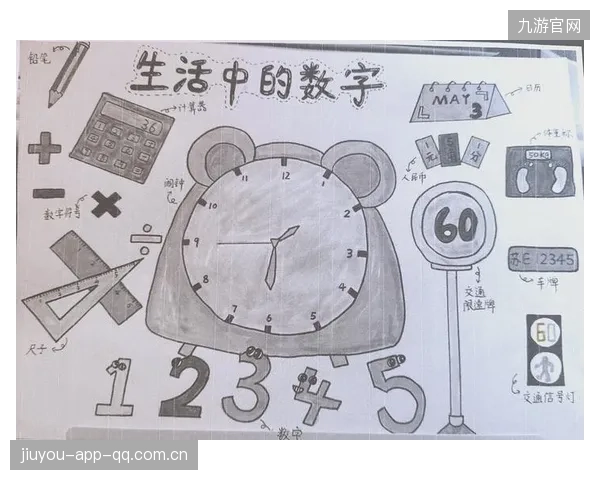 小卡与牢狱：数字生活中的隐忧与选择